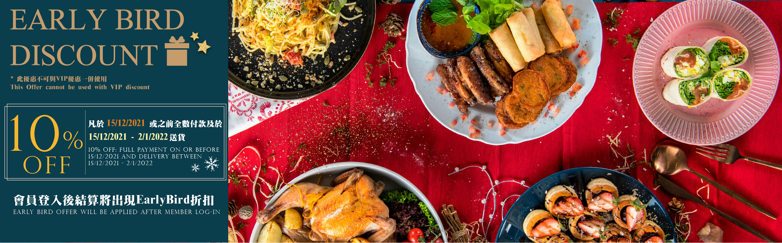 Catering Hong Kong Grove Sandwiches